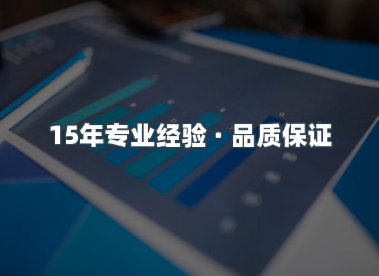 工业除尘器设备展示